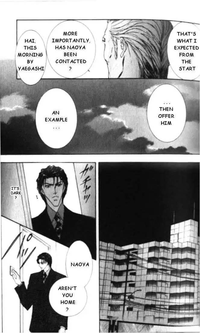 Love Mode - Chapter 5.2 Page 13