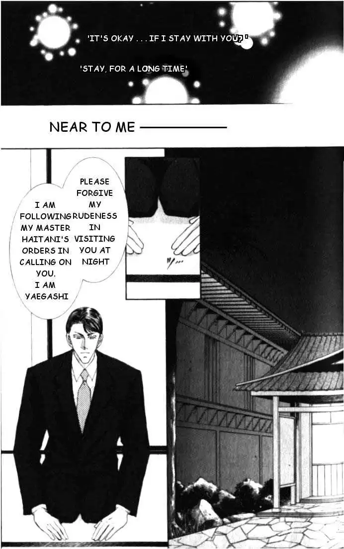 Love Mode - Chapter 5.2 Page 18