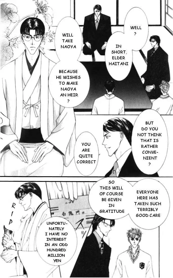 Love Mode - Chapter 5.2 Page 19