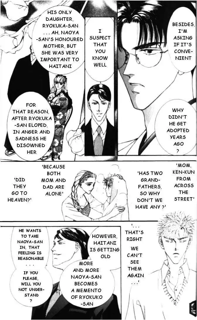 Love Mode - Chapter 5.2 Page 20
