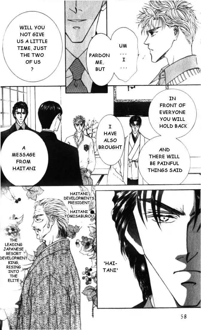 Love Mode - Chapter 5.2 Page 21