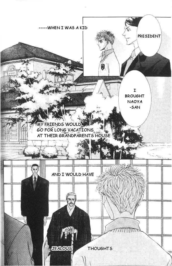 Love Mode - Chapter 5.3 Page 2