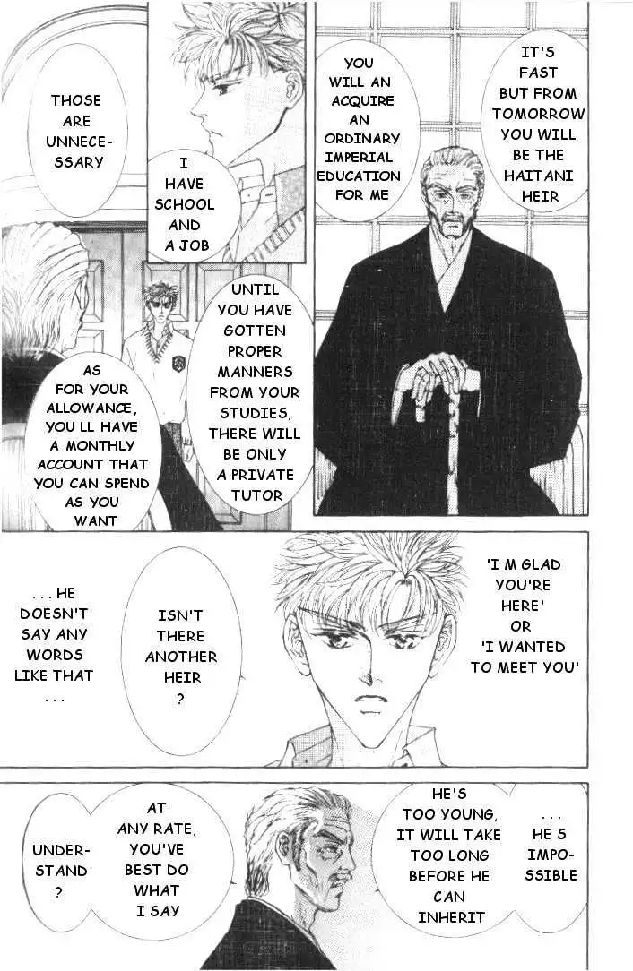 Love Mode - Chapter 5.3 Page 4