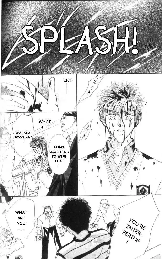 Love Mode - Chapter 5.3 Page 6