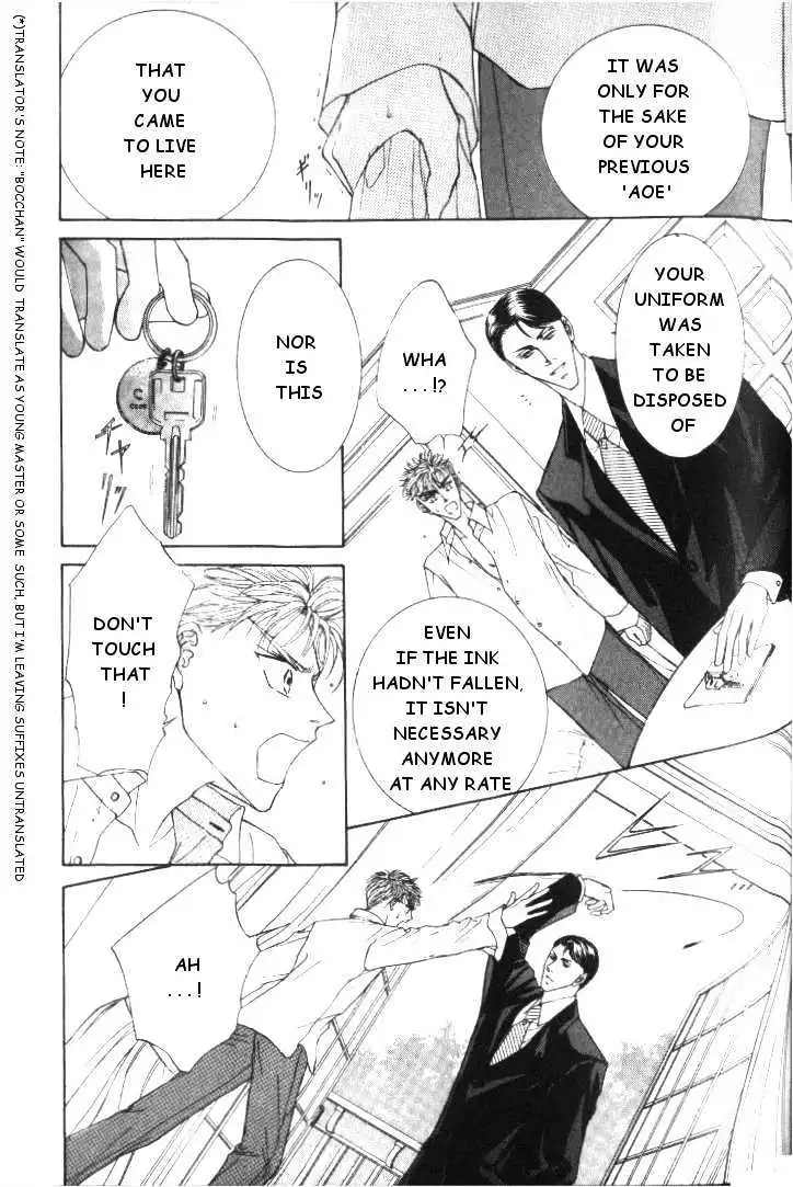 Love Mode - Chapter 5.3 Page 9