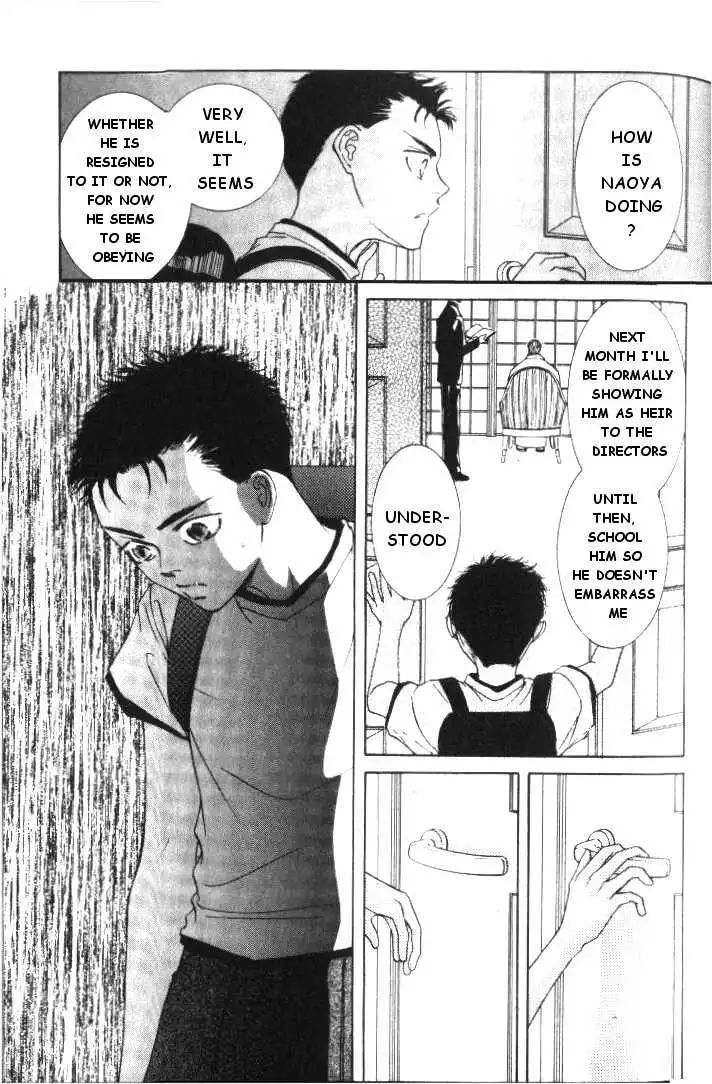 Love Mode - Chapter 5.3 Page 17