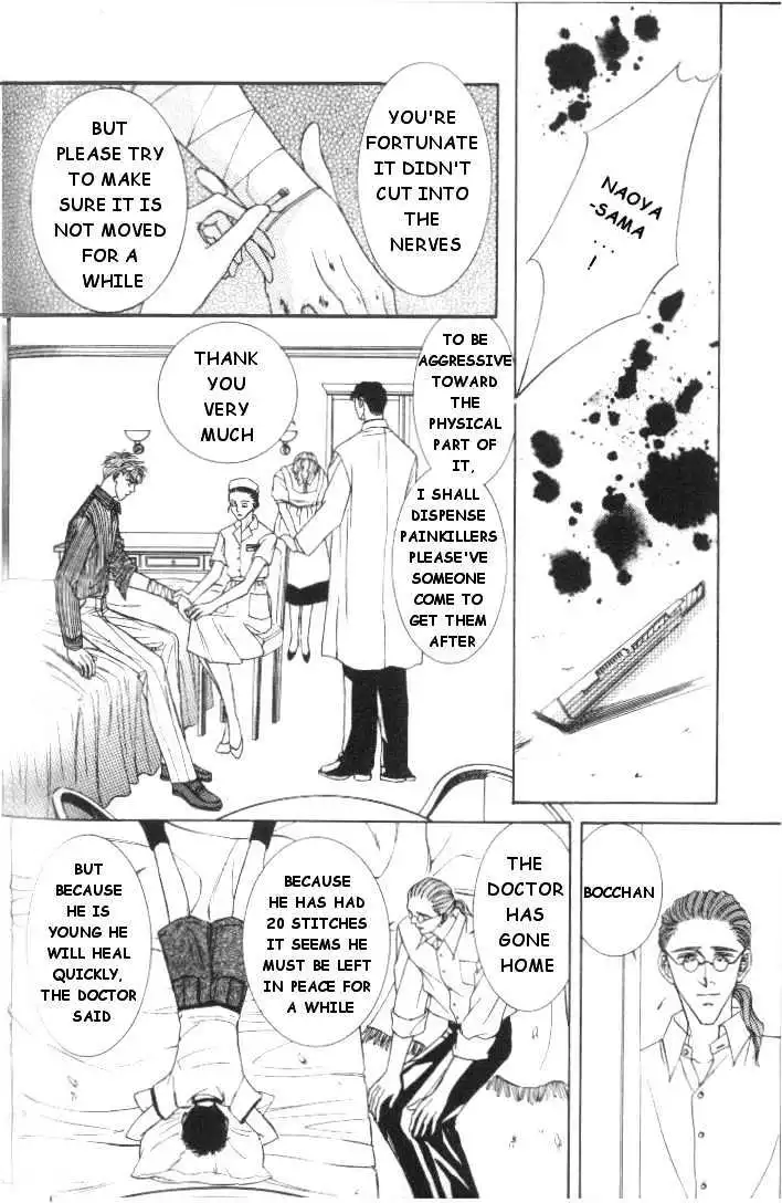 Love Mode - Chapter 5.3 Page 22