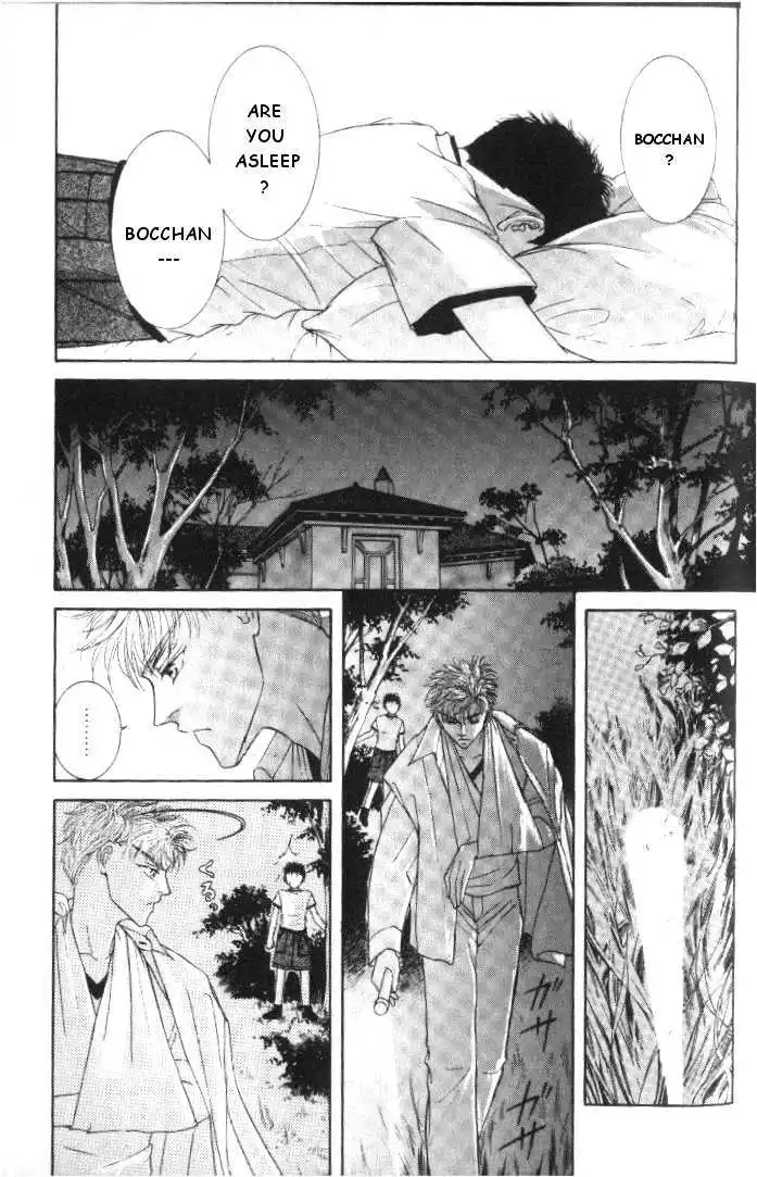 Love Mode - Chapter 5.3 Page 23
