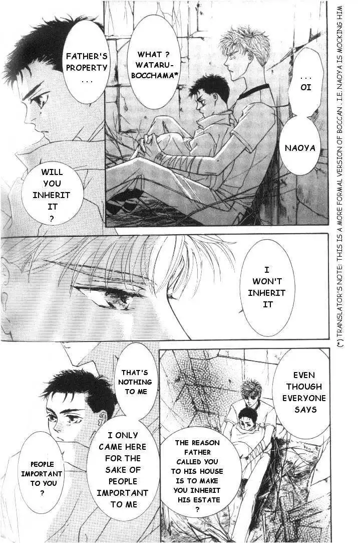 Love Mode - Chapter 5.3 Page 30