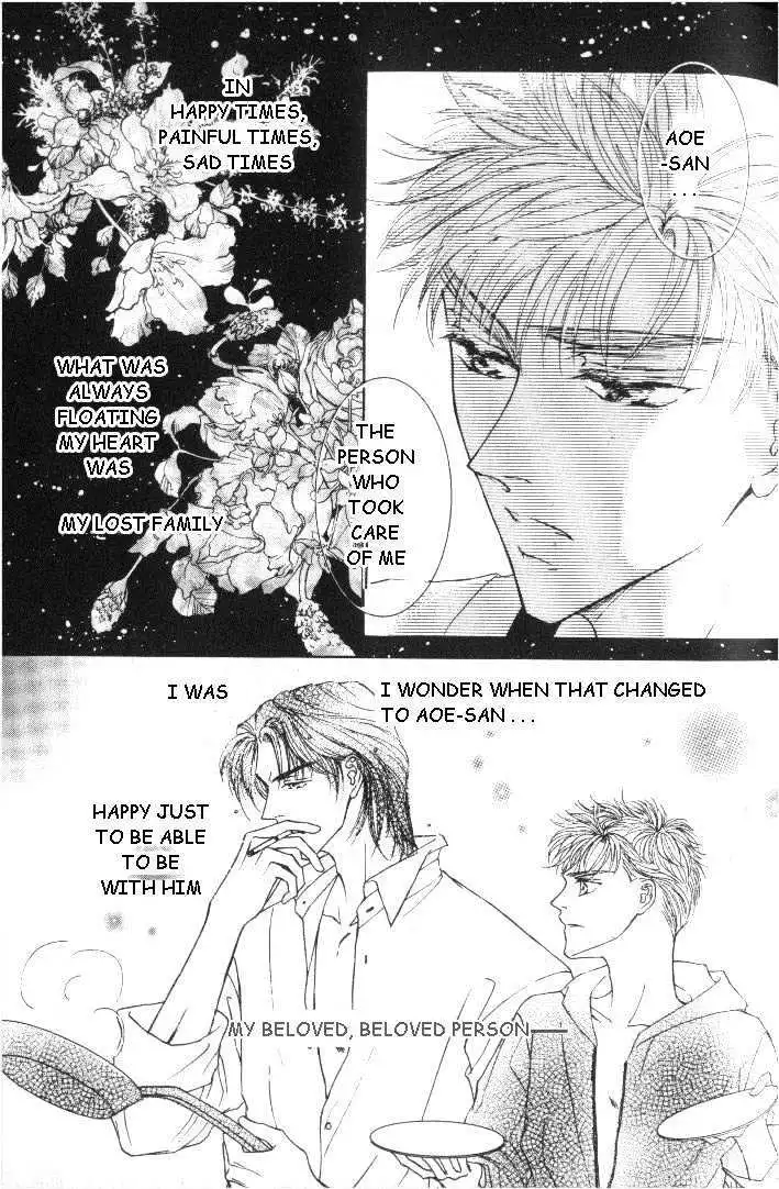 Love Mode - Chapter 5.3 Page 31