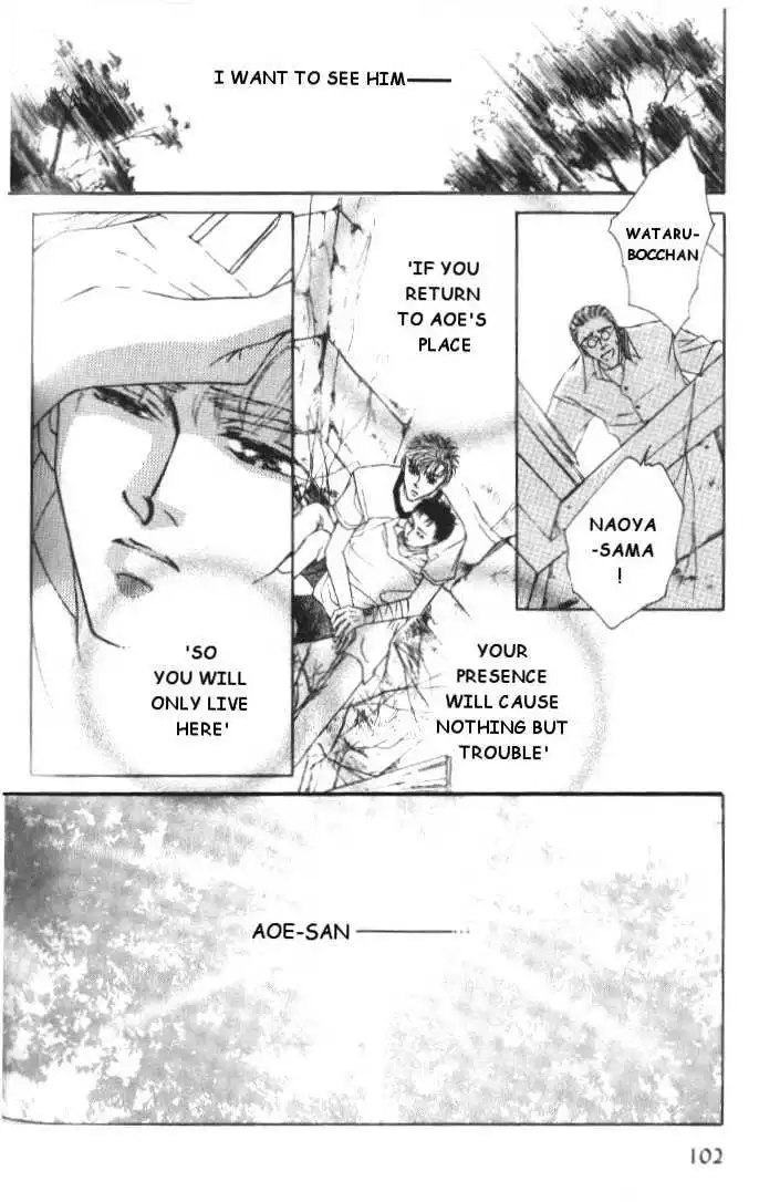 Love Mode - Chapter 5.3 Page 32