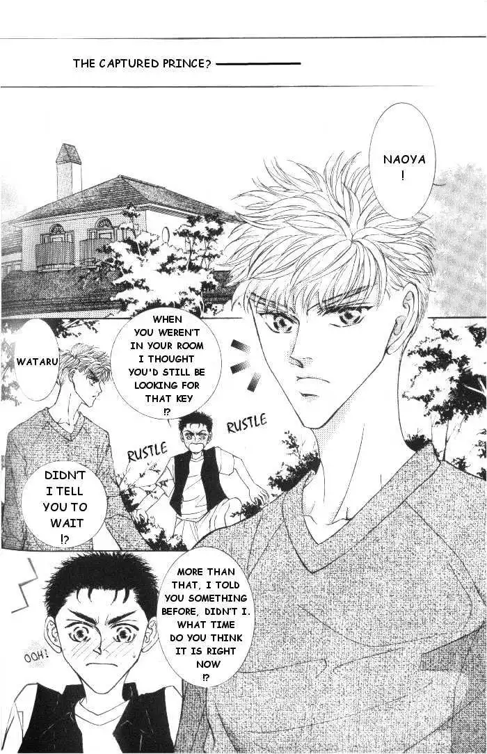 Love Mode - Chapter 5.4 Page 6