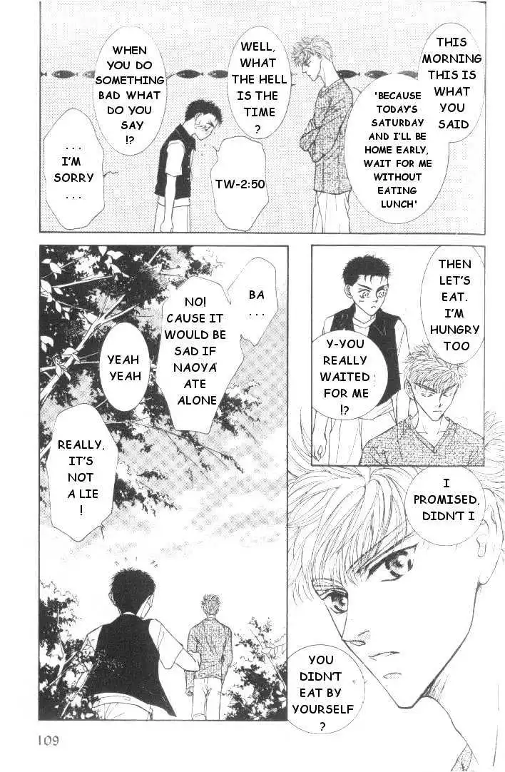 Love Mode - Chapter 5.4 Page 7
