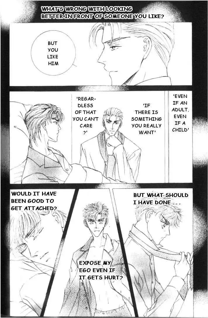 Love Mode - Chapter 5.4 Page 16