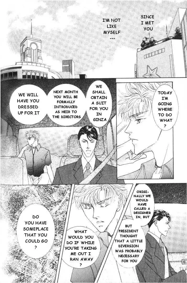 Love Mode - Chapter 5.4 Page 18