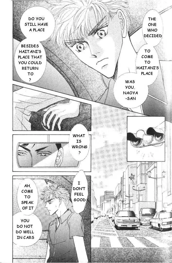 Love Mode - Chapter 5.4 Page 19