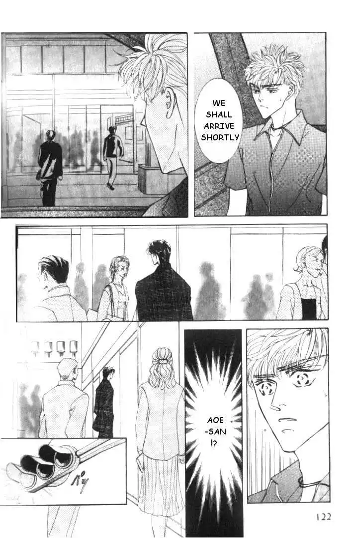Love Mode - Chapter 5.4 Page 20