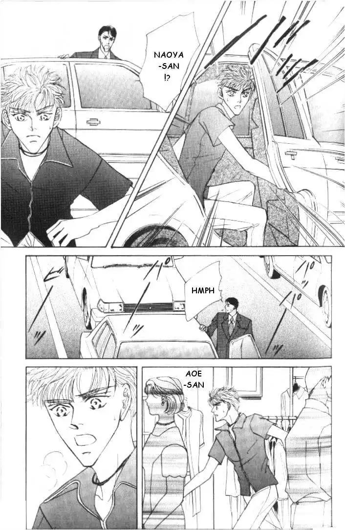 Love Mode - Chapter 5.4 Page 21