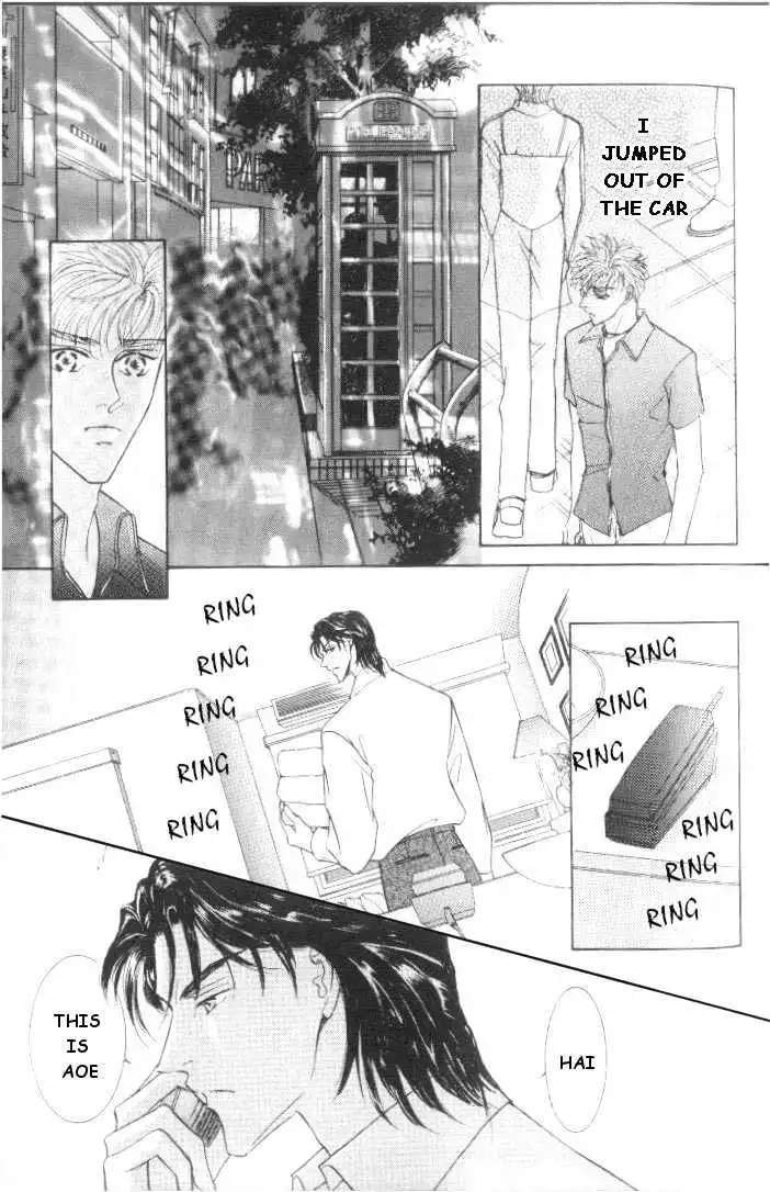 Love Mode - Chapter 5.4 Page 23