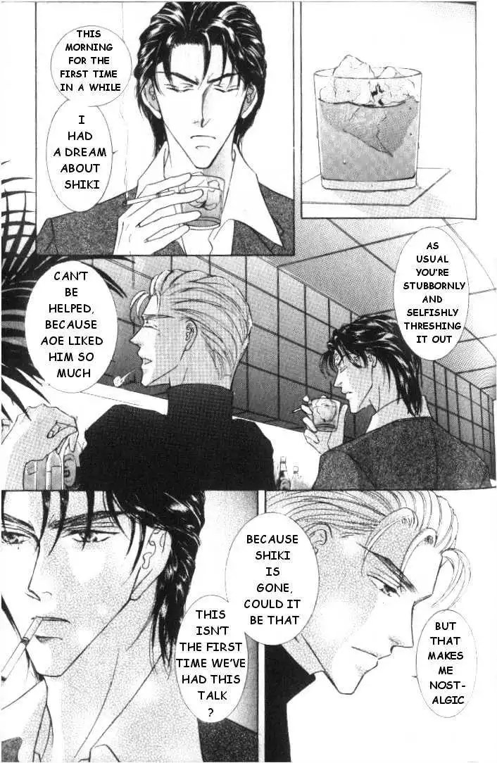 Love Mode - Chapter 5.4 Page 25