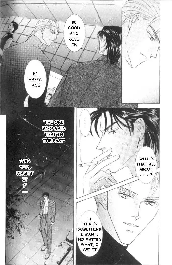 Love Mode - Chapter 5.4 Page 26