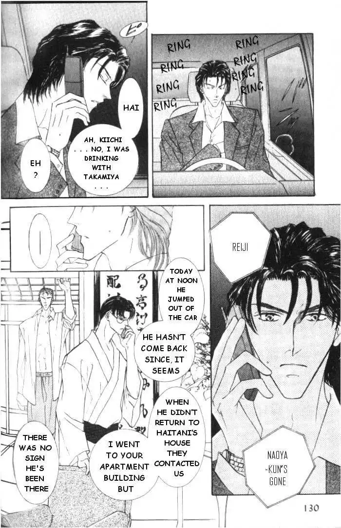 Love Mode - Chapter 5.4 Page 28