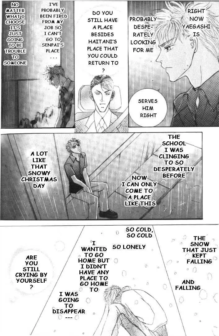 Love Mode - Chapter 5.4 Page 30