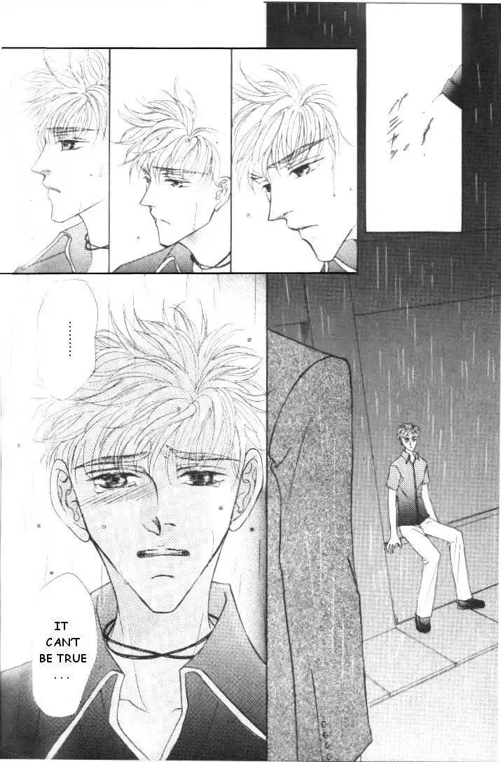 Love Mode - Chapter 5.4 Page 32