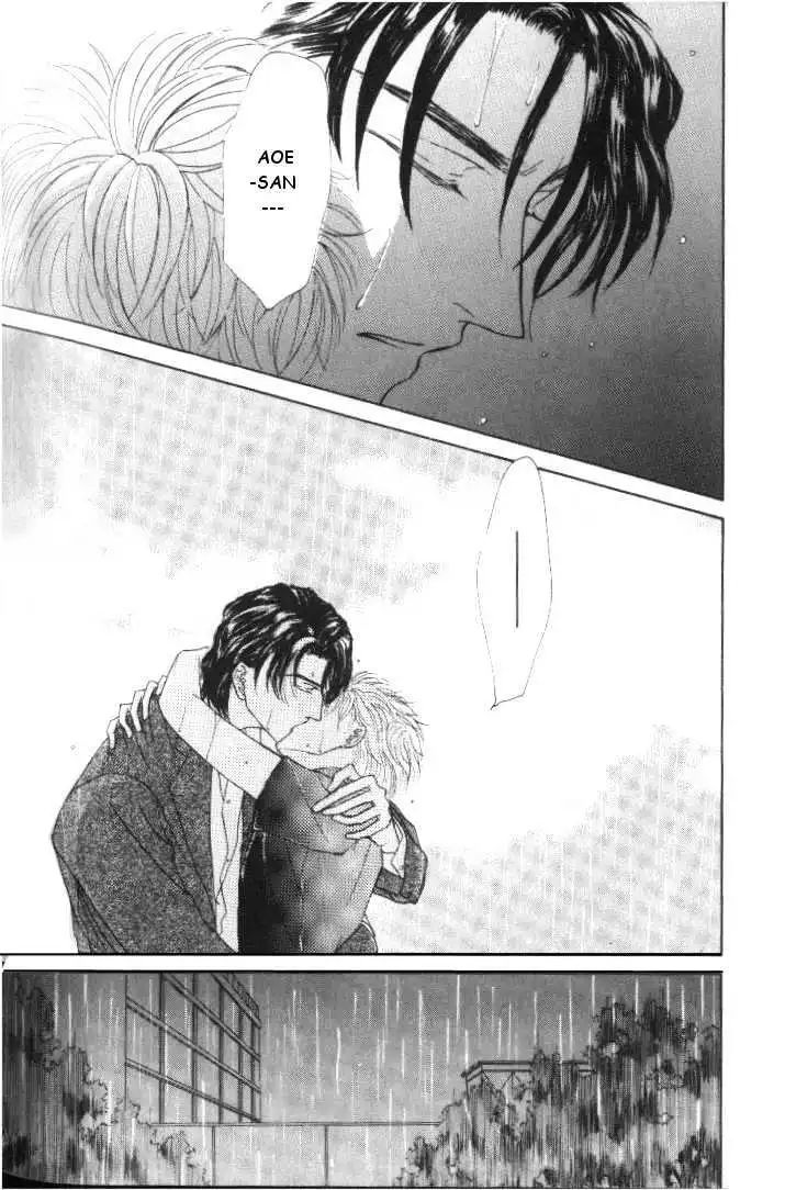 Love Mode - Chapter 5.4 Page 34