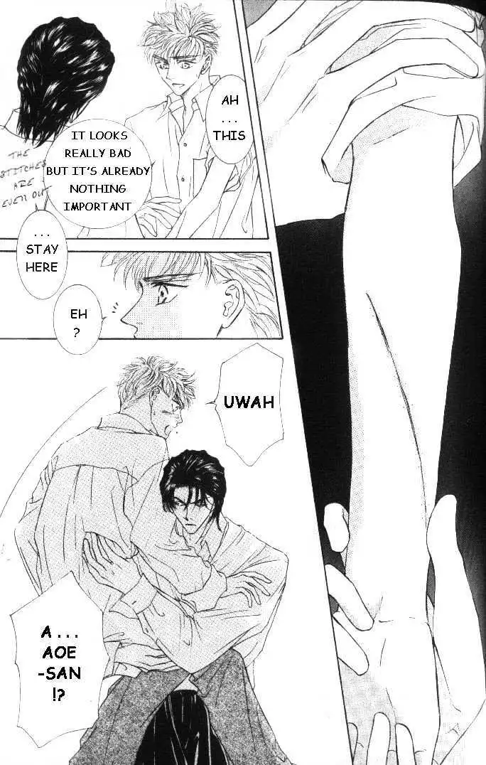 Love Mode - Chapter 5.5 Page 5