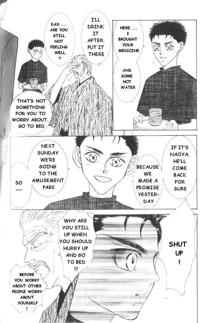 Love Mode - Chapter 5.6 Page 2