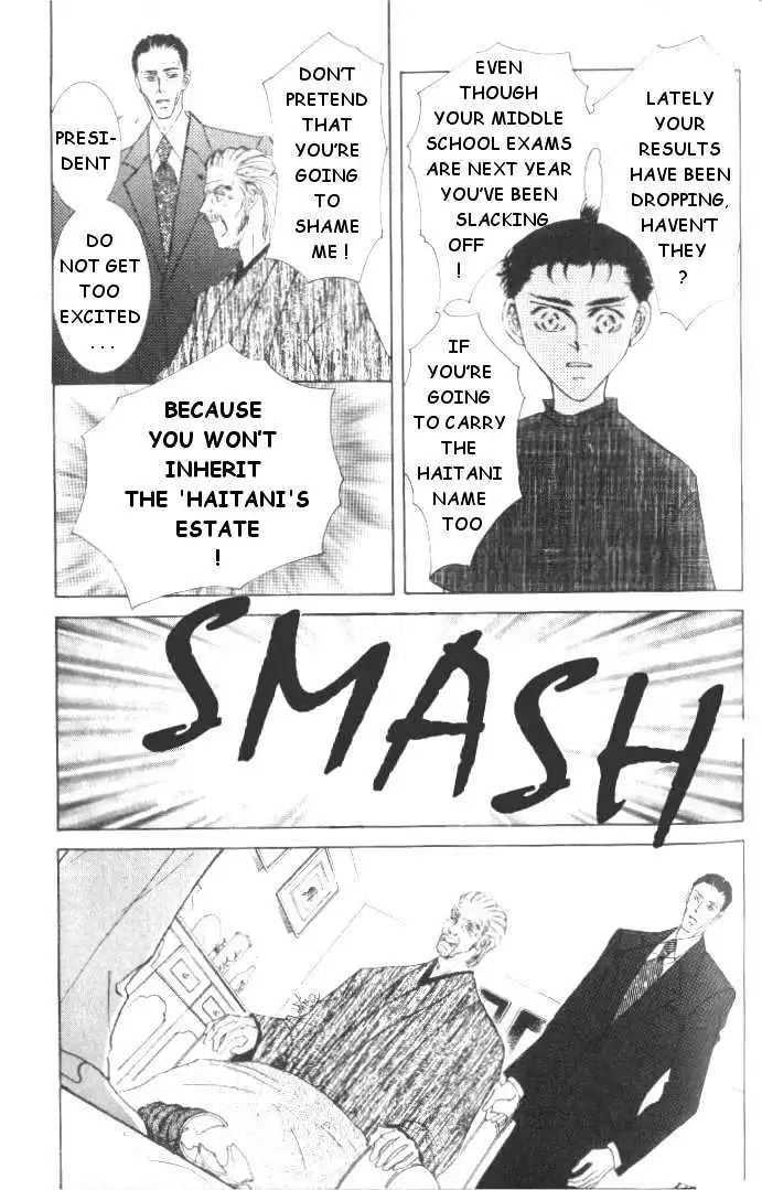 Love Mode - Chapter 5.6 Page 3