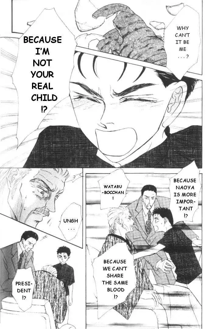 Love Mode - Chapter 5.6 Page 4