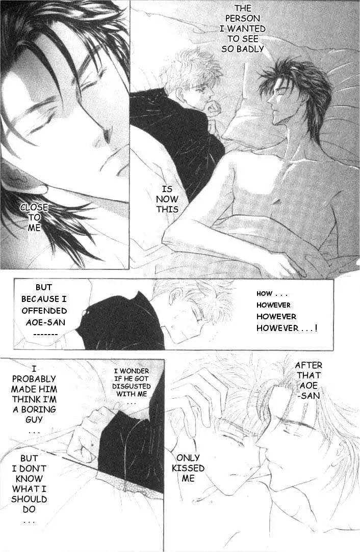 Love Mode - Chapter 5.6 Page 6