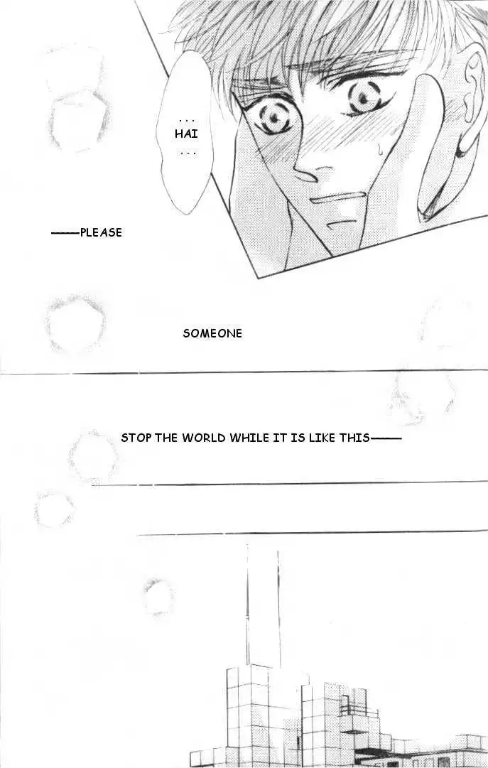 Love Mode - Chapter 5.6 Page 9