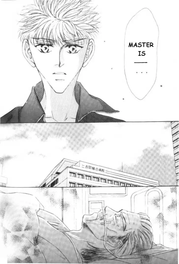 Love Mode - Chapter 5.6 Page 12