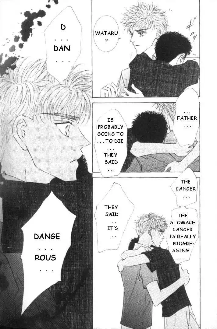 Love Mode - Chapter 5.6 Page 14