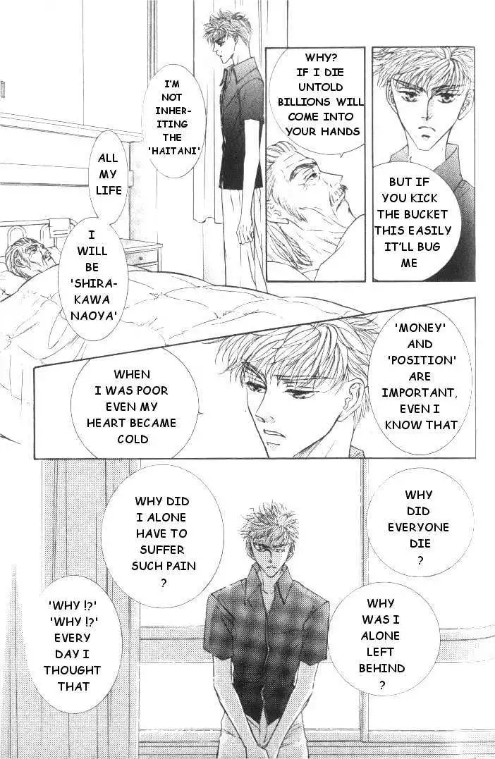 Love Mode - Chapter 5.6 Page 23