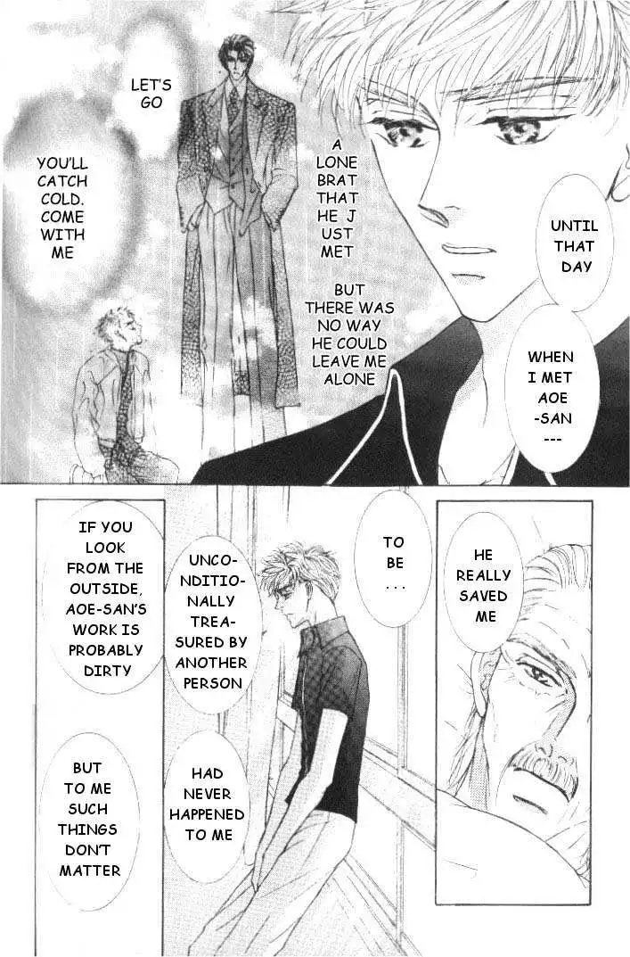 Love Mode - Chapter 5.6 Page 24
