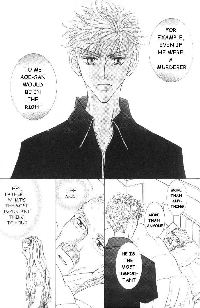 Love Mode - Chapter 5.6 Page 25