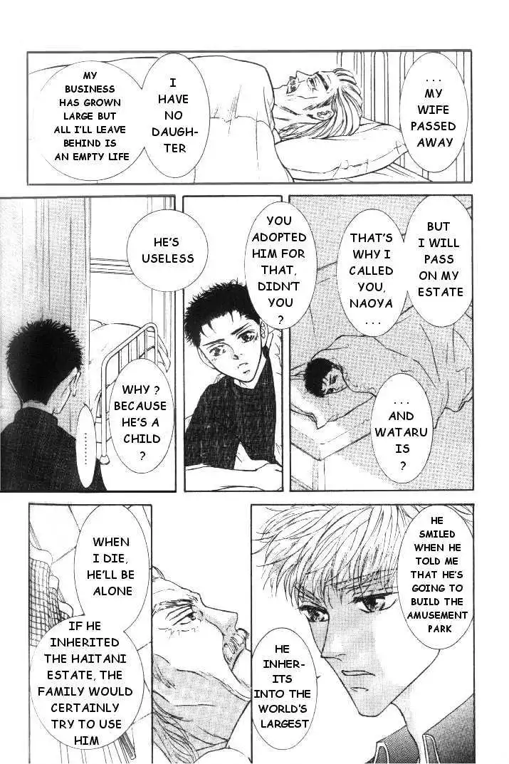 Love Mode - Chapter 5.6 Page 26