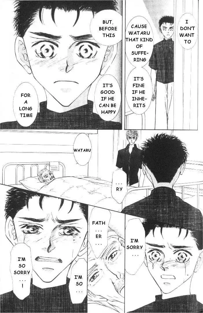 Love Mode - Chapter 5.6 Page 27