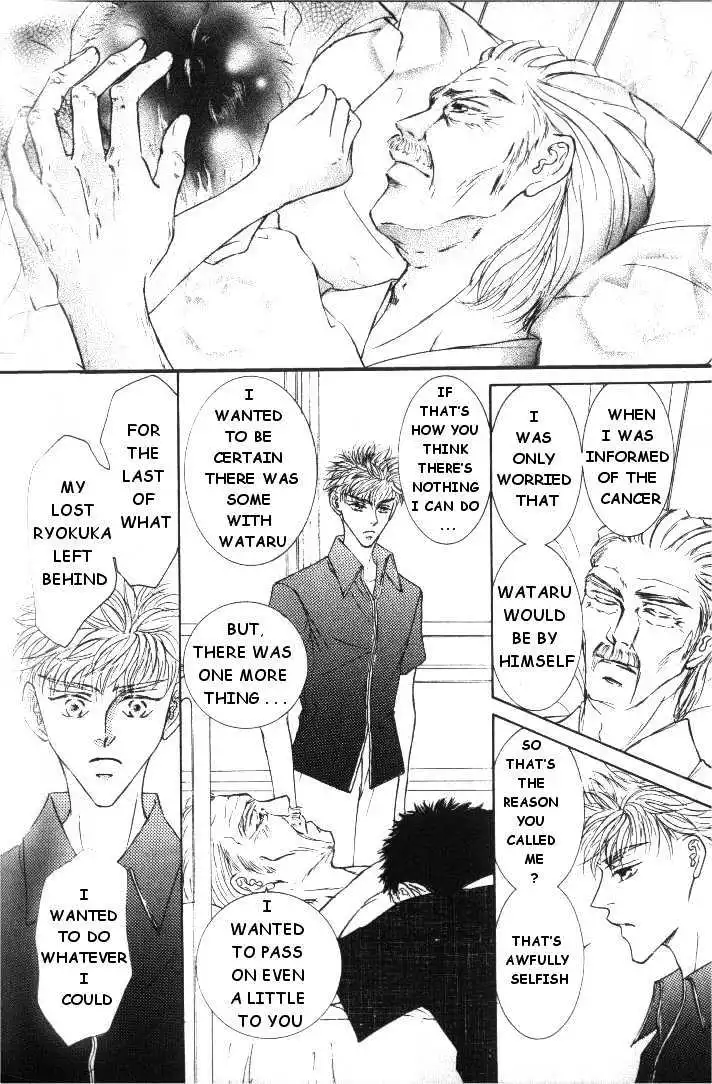 Love Mode - Chapter 5.6 Page 28