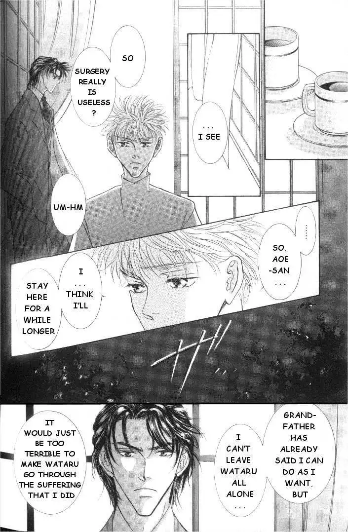Love Mode - Chapter 5.6 Page 32