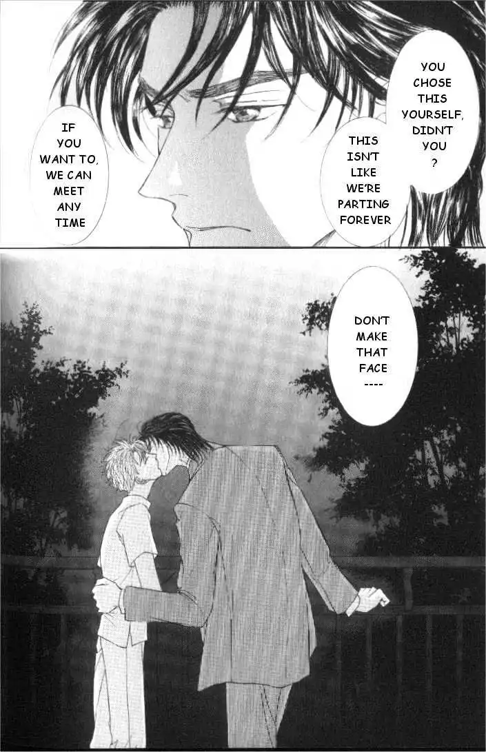 Love Mode - Chapter 5.6 Page 34
