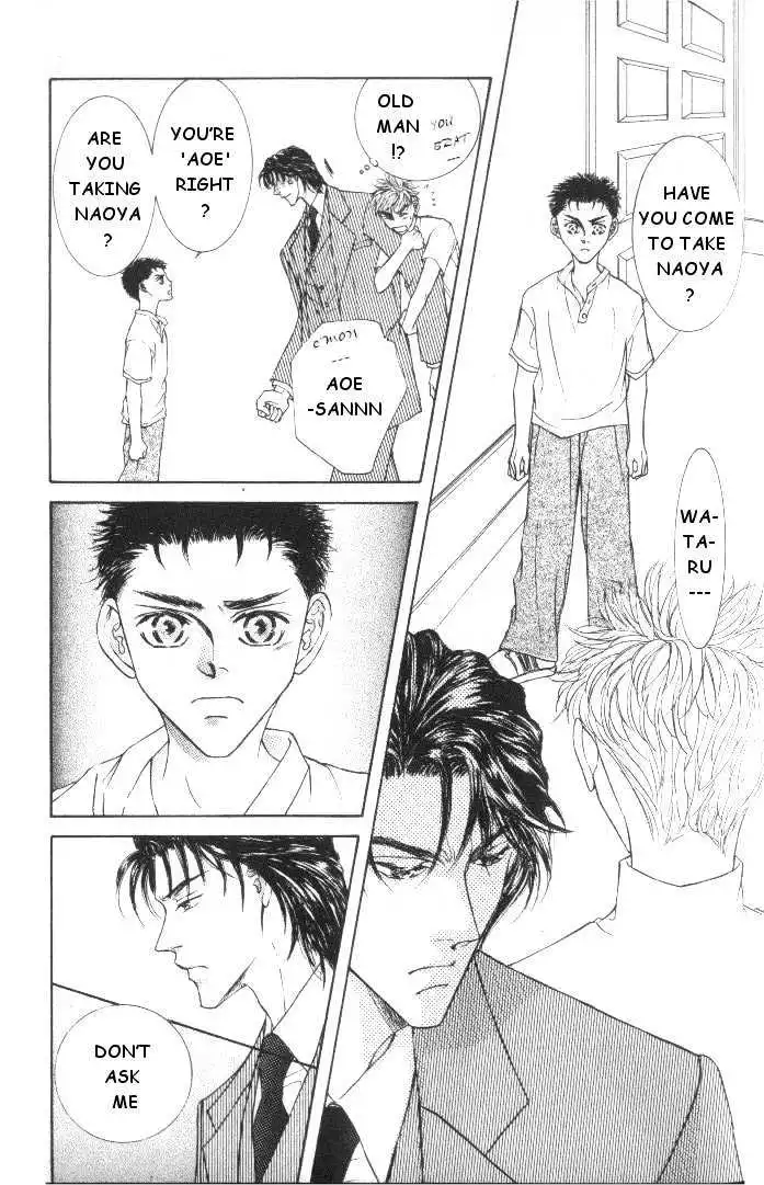 Love Mode - Chapter 5.6 Page 37