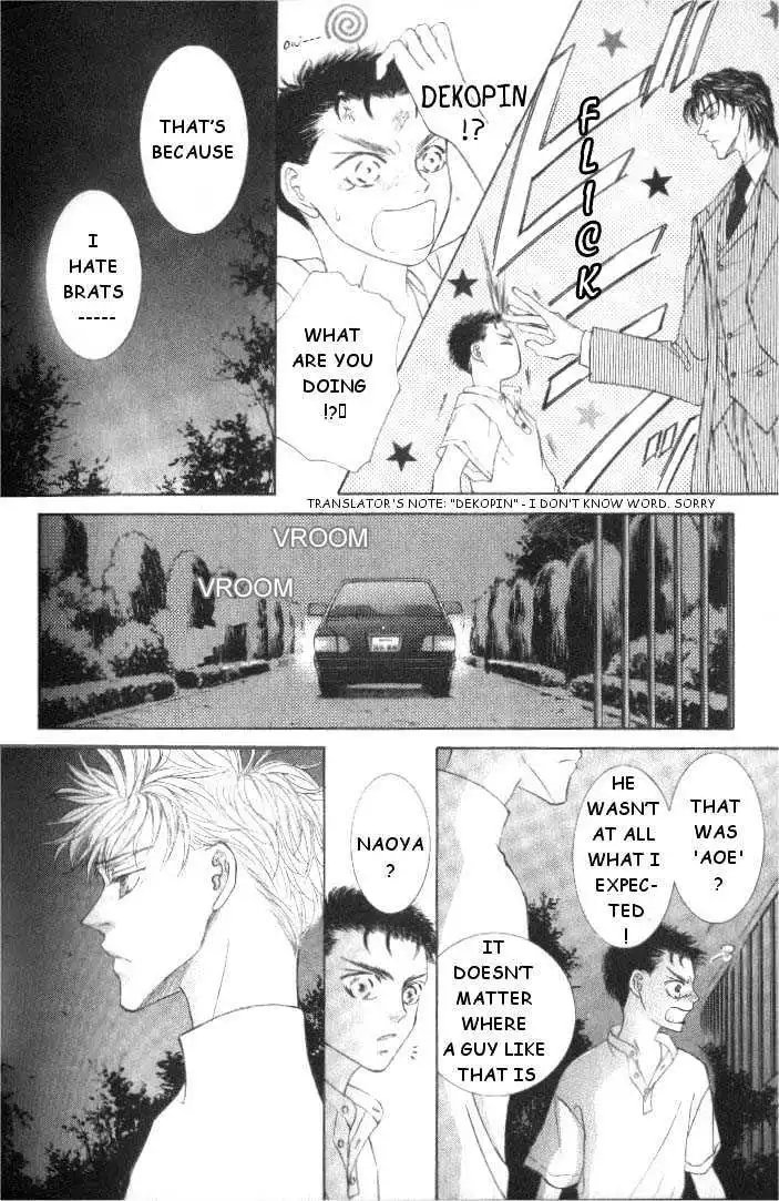 Love Mode - Chapter 5.6 Page 38