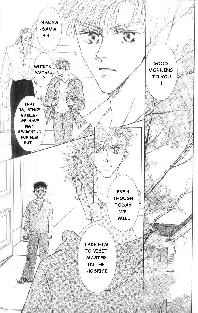 Love Mode - Chapter 5.6 Page 40