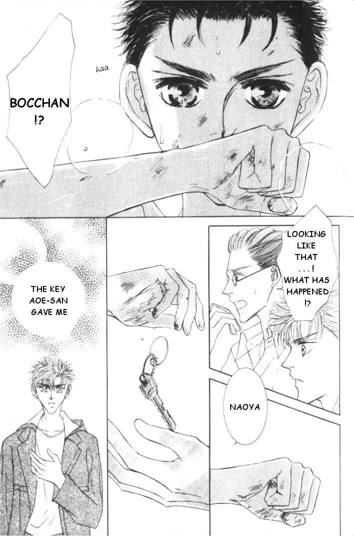 Love Mode - Chapter 5.6 Page 41