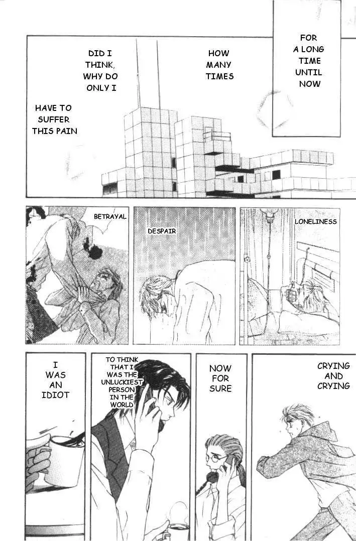 Love Mode - Chapter 5.6 Page 45